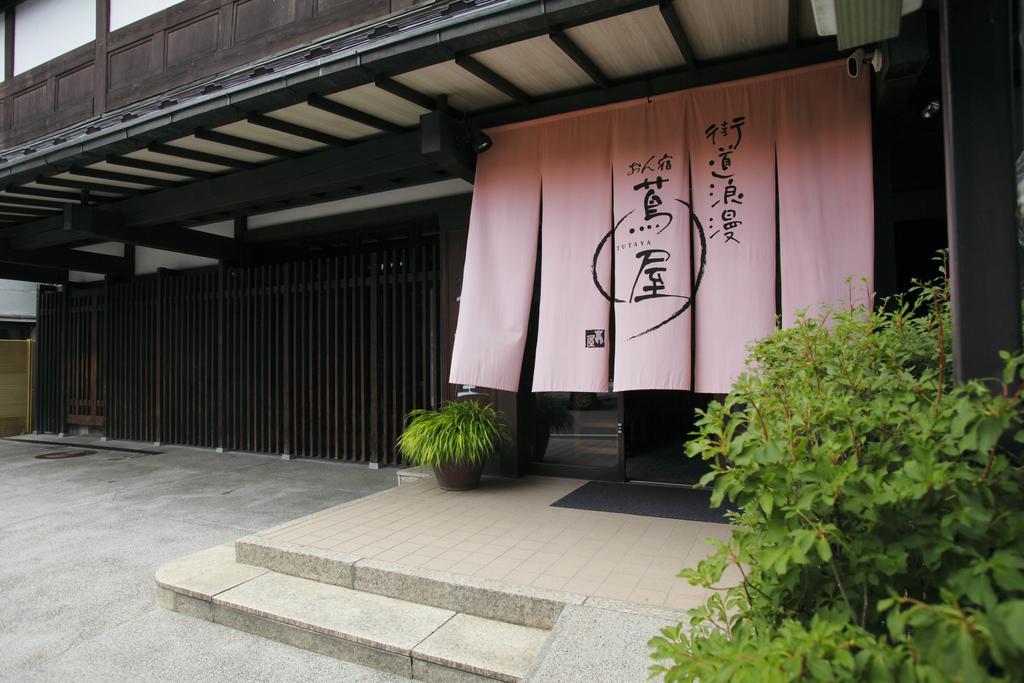 Onyado Tsutaya Hotell Kiso Eksteriør bilde