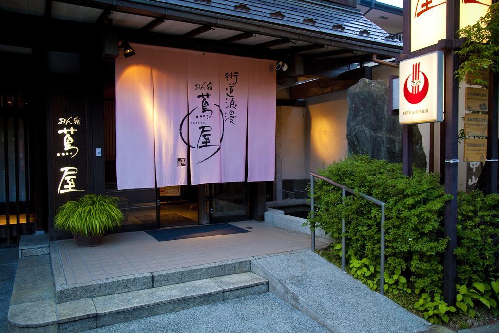 Onyado Tsutaya Hotell Kiso Eksteriør bilde